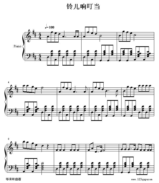⏃푶(dng)-ؐ(V)1