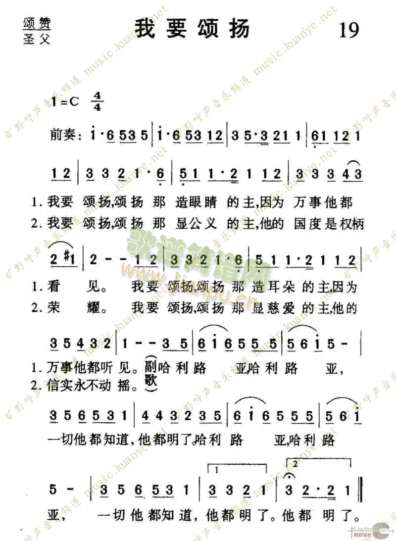 019Ҫ힓P(ָV)1