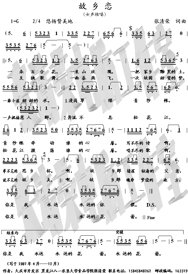 l(xing)(ָV)1