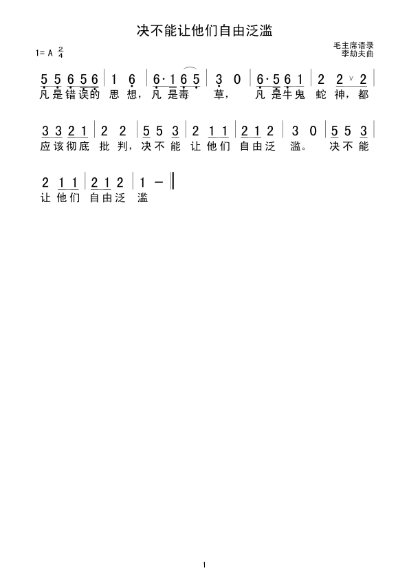 Q׌ɷE(ʮּ)1
