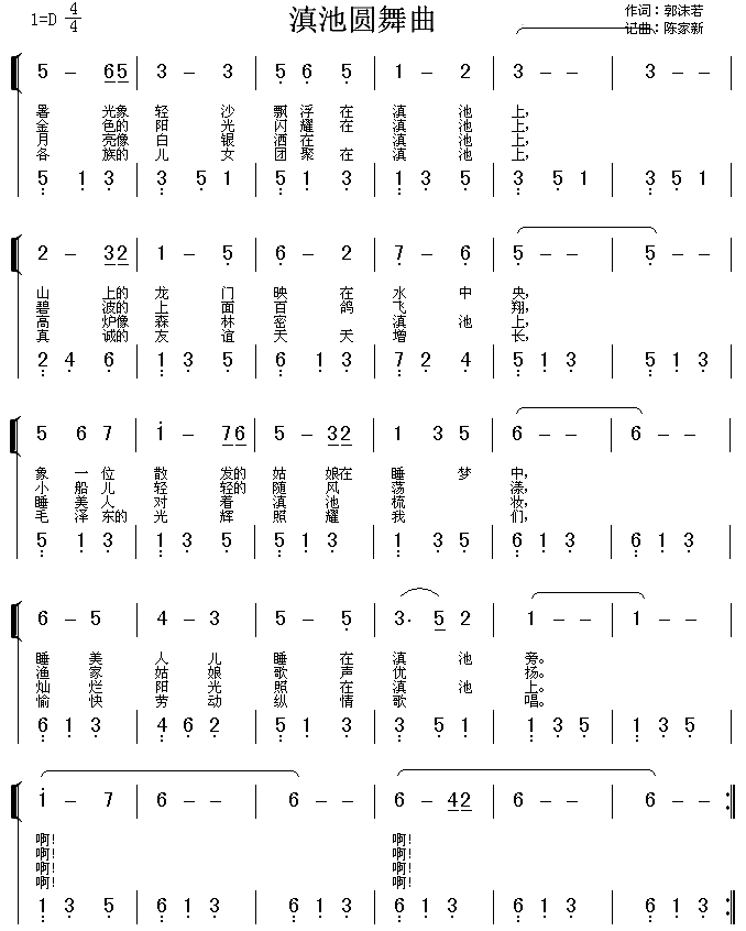؈A(ָV)1
