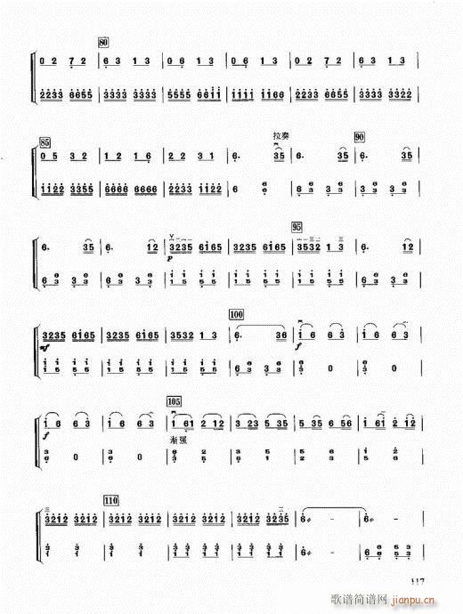 Tͨý̳101-120(V)17