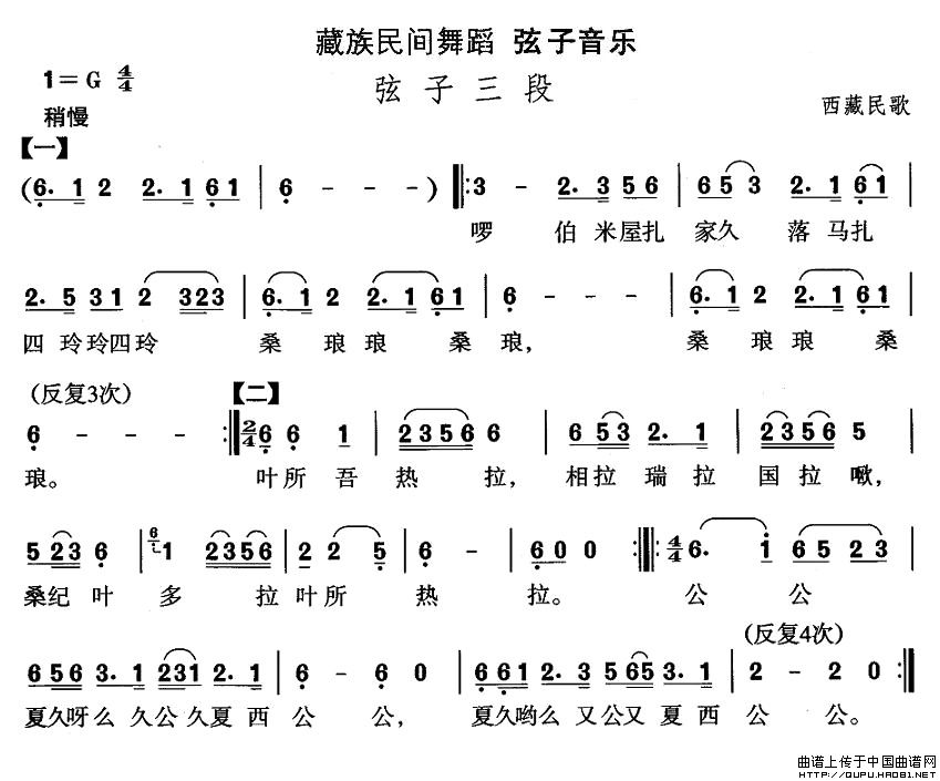 赸(ָV)1