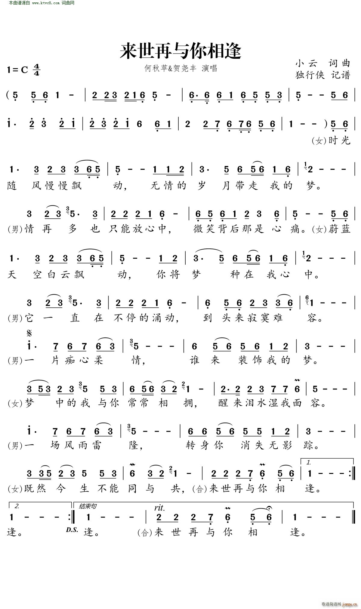 c(ָV)1