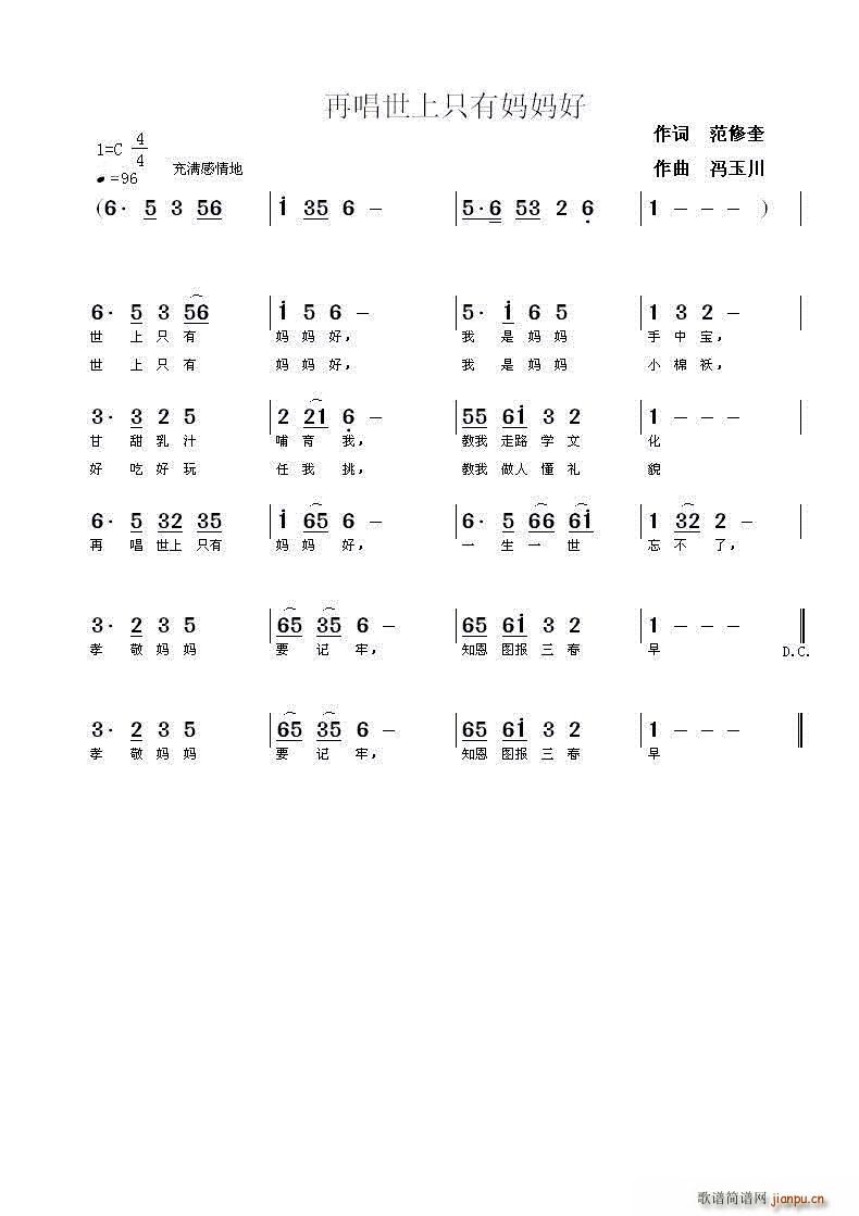 ٳֻЋ(ʮּ)1