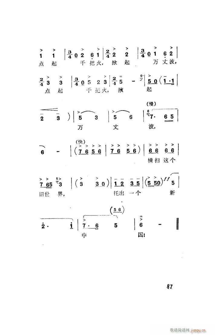 t 脡x(ָV)22