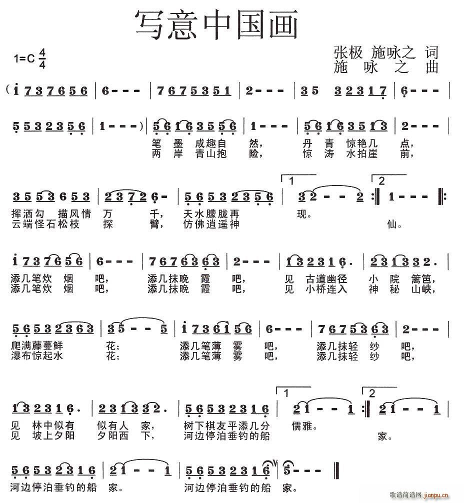 Ї(ָV)1