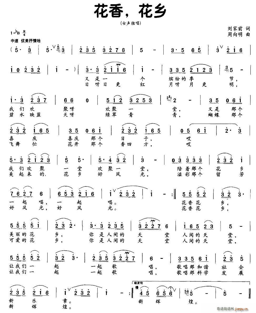  l(xing)(ָV)1