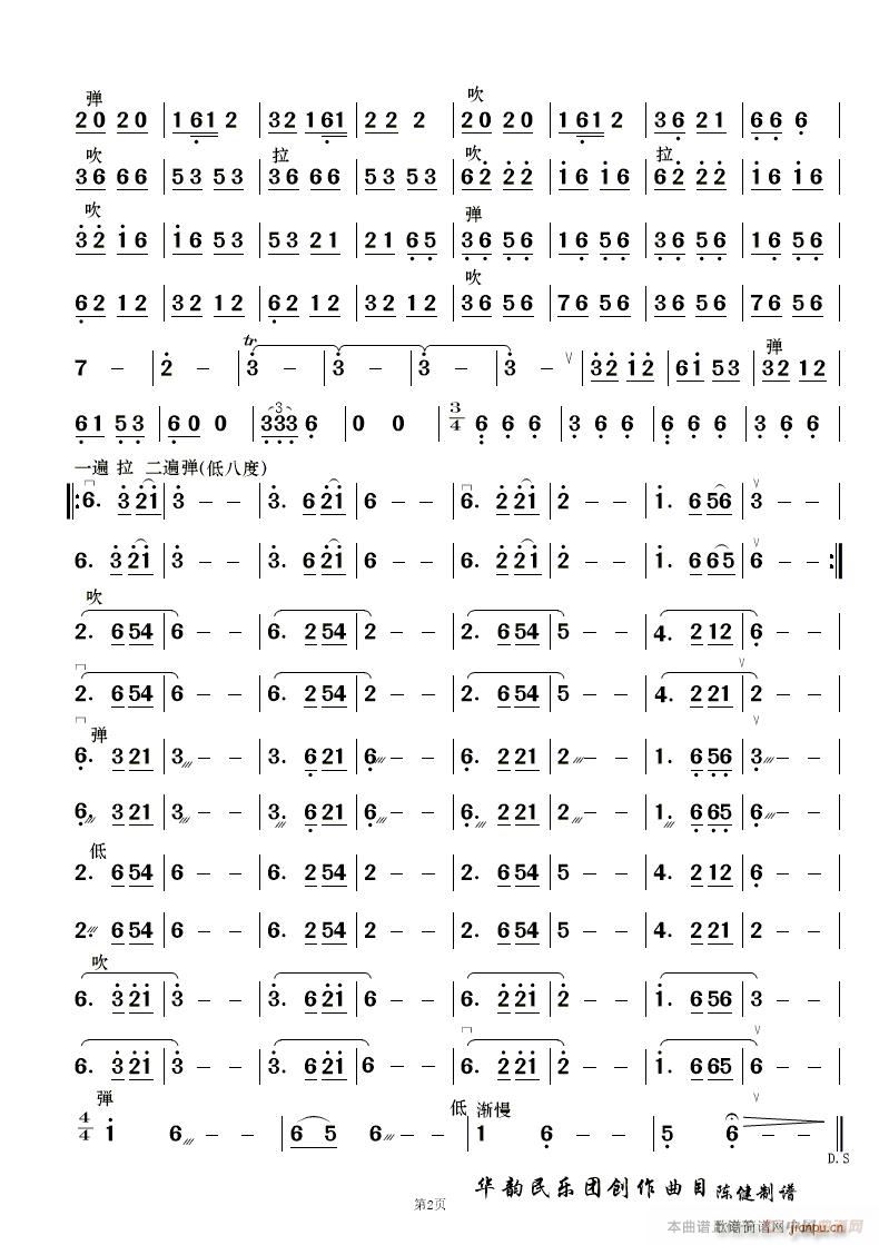L(fng) 񘷺 (V)10