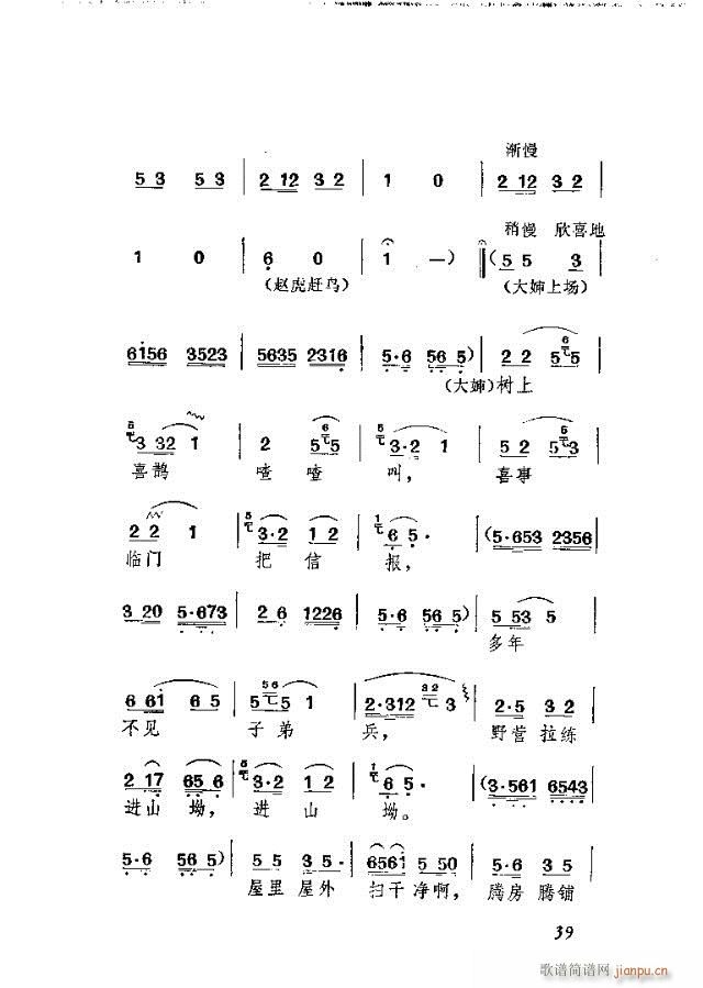 ws  Ļ脡(ʮּ)13