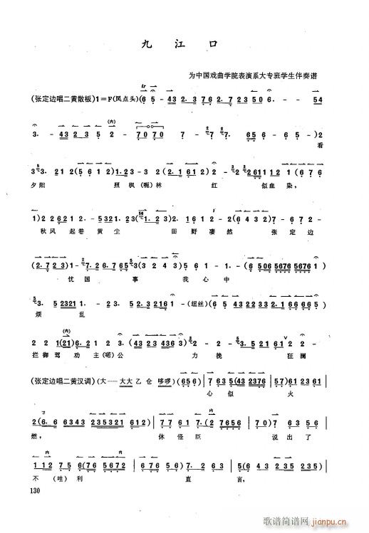  Ž Ϧ1 ֳ(V)1