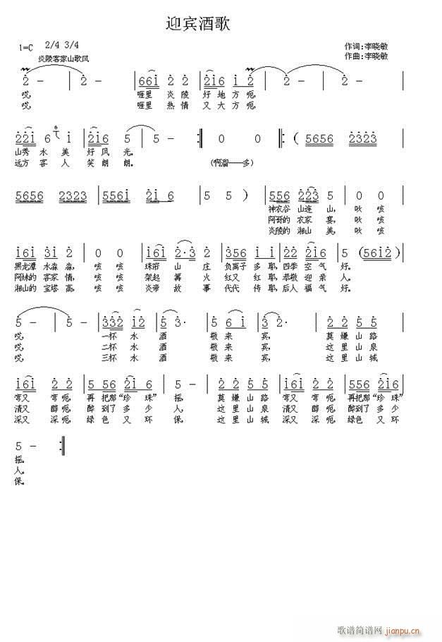 ӭeƸ(ָV)1