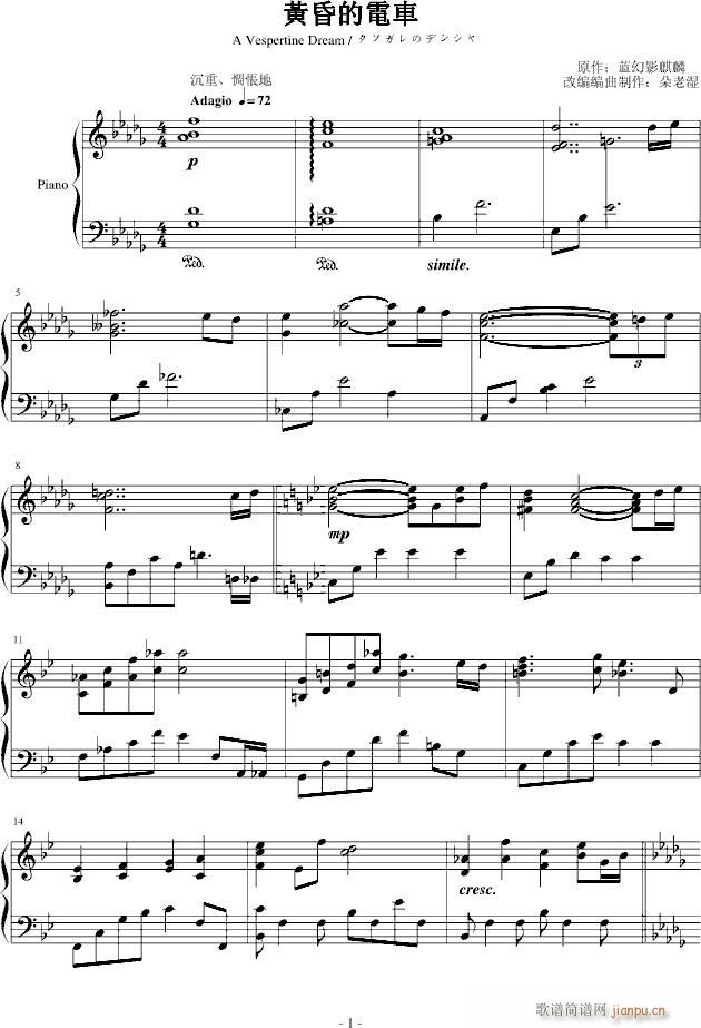 S܇ (V)1