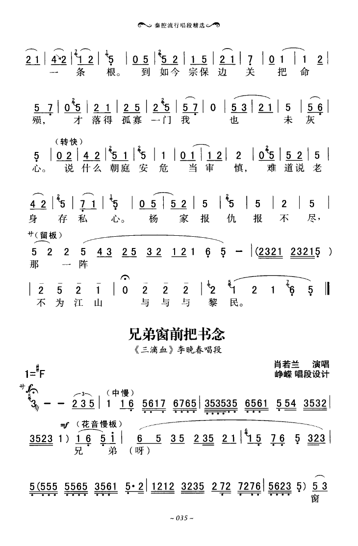 ǻгξx 000 050(ʮּ)39