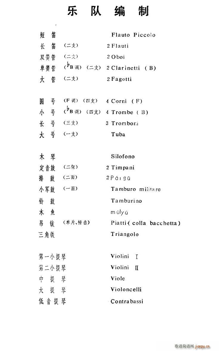 ϲӍ߅կ Ҙ(l)(du)(V)27