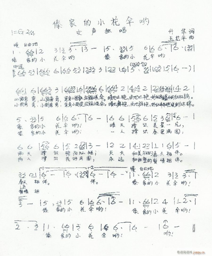 ҵС(ָV)1