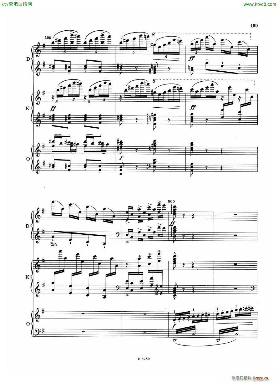 Dvorak Piano Concerto Op 33 6(V)18