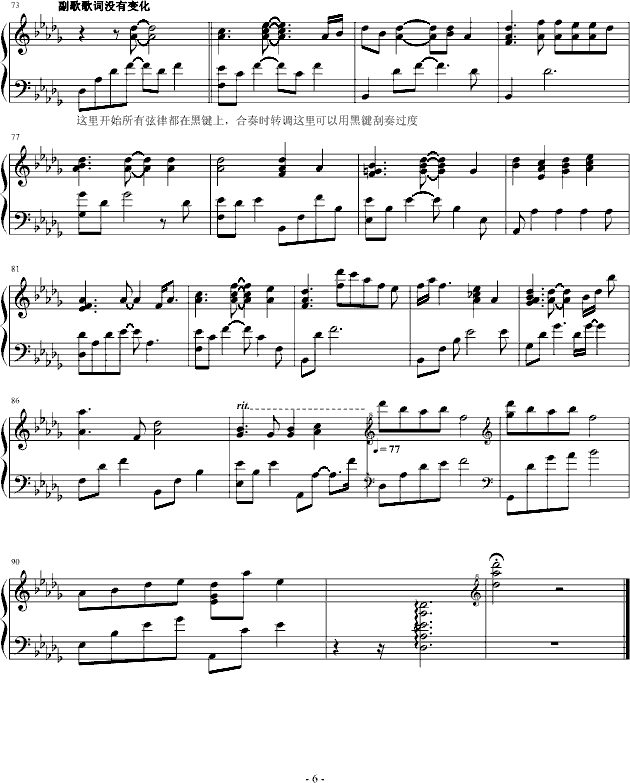 бR?gu)?V)6