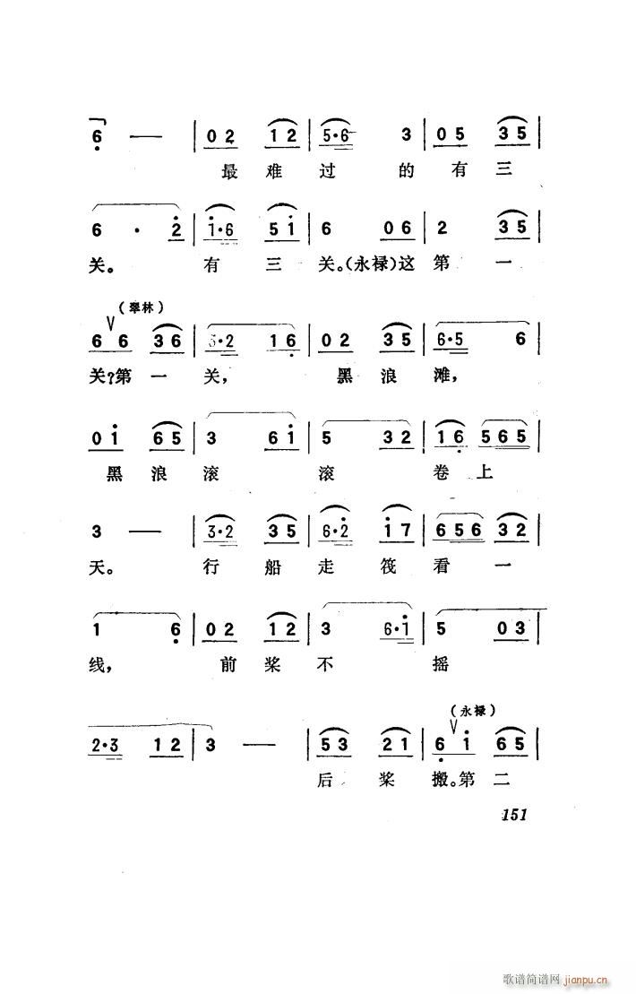 (yng) 脡 051 100(ʮּ)33