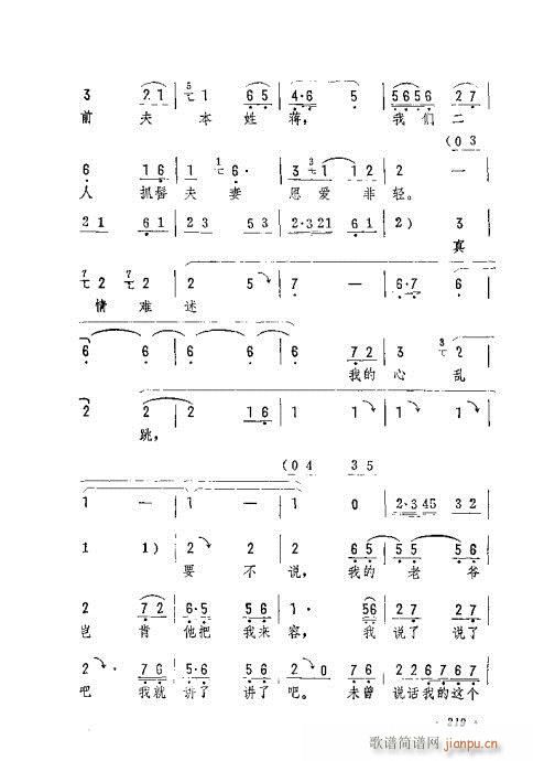 ϠҷA(sh)(V)3
