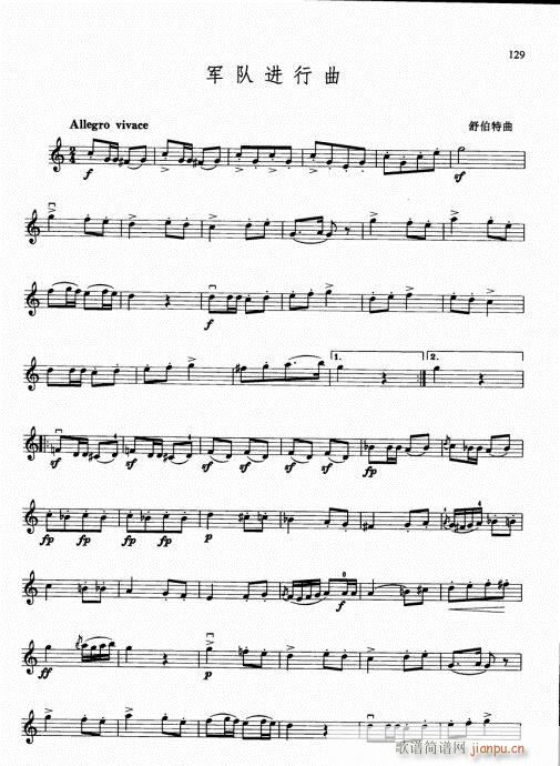 كСٻA(ch)̳116-135(СV)14