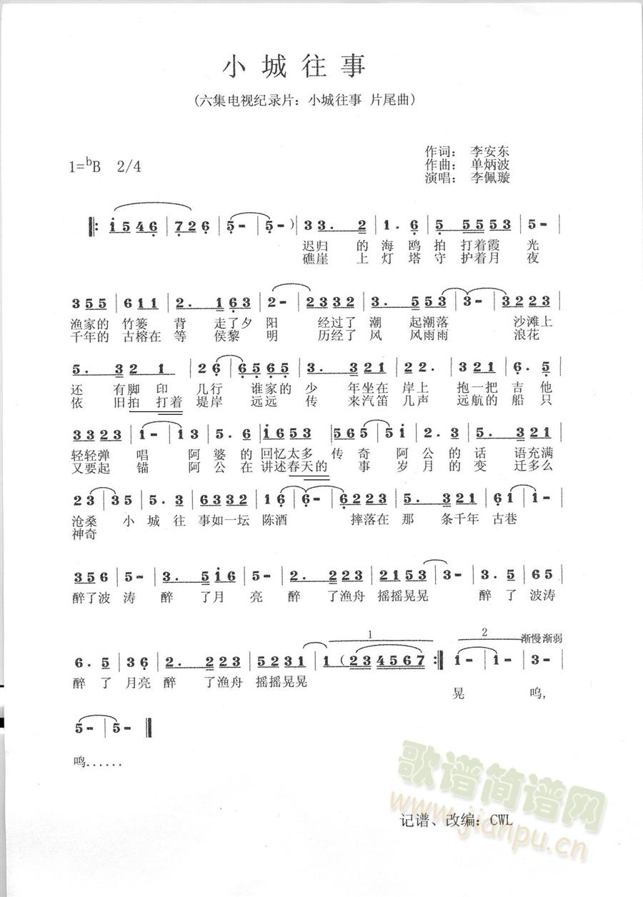 С(ָV)1