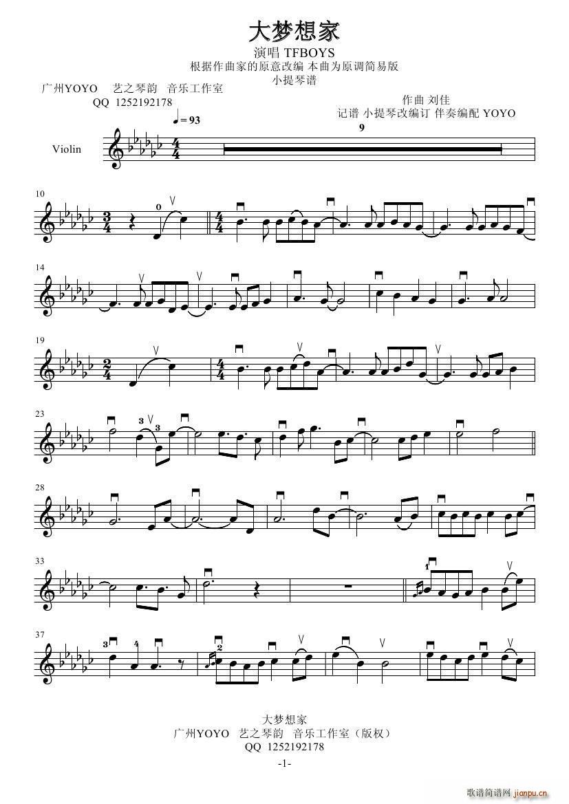 (mng) С(СV)1