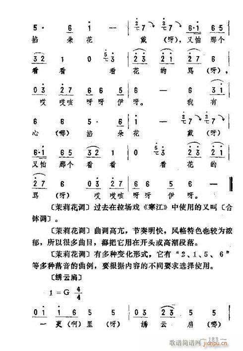 |D(zhun)(l)171-185(ʮּ)13