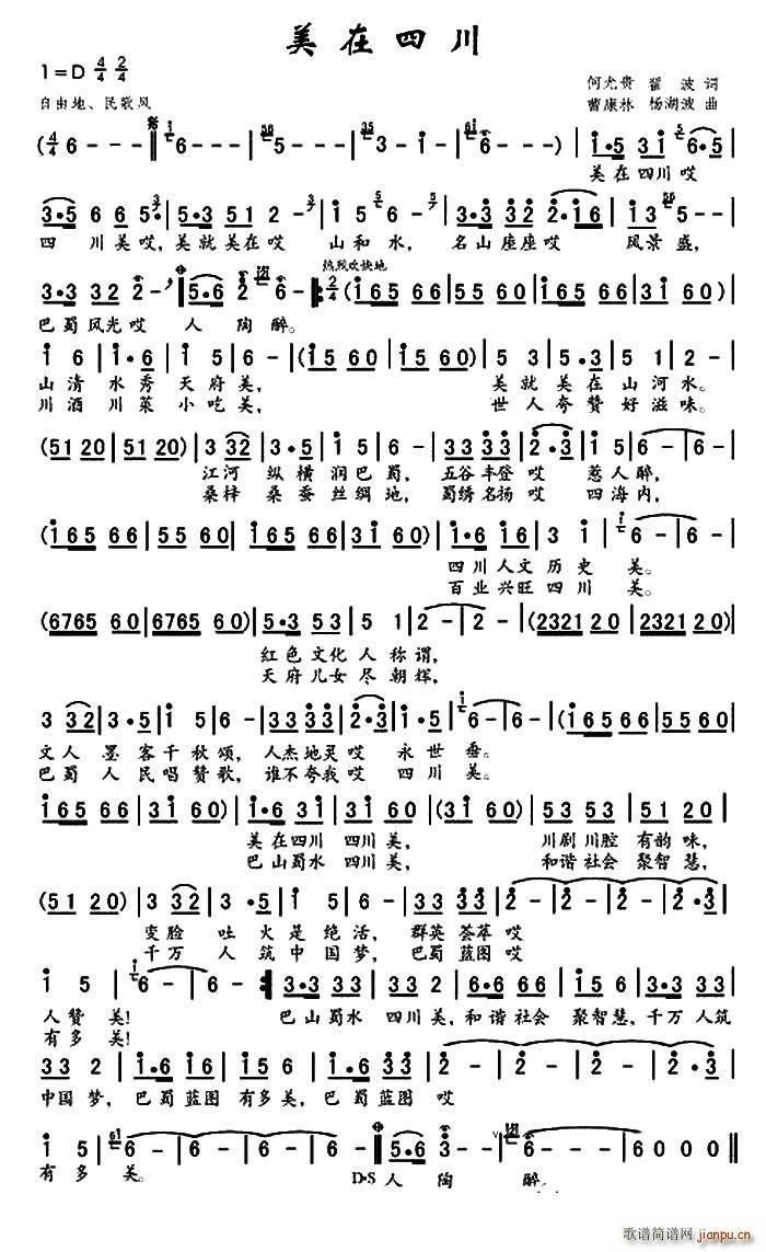 Ĵ(ָV)1