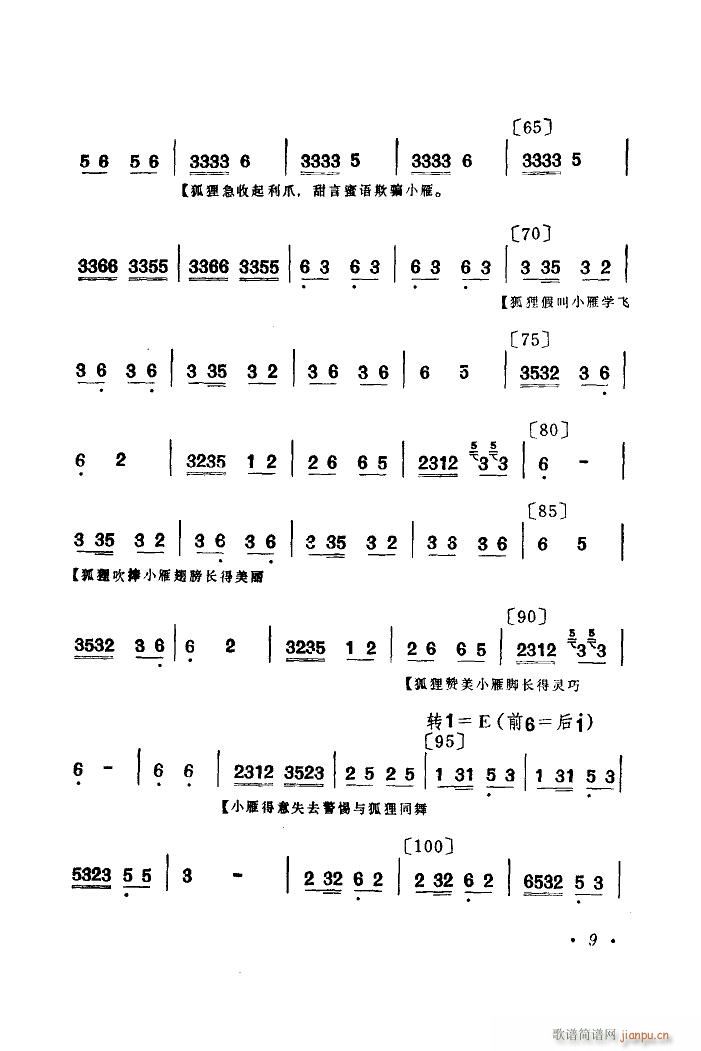 Ⱥw 赸(l)(ָV)12
