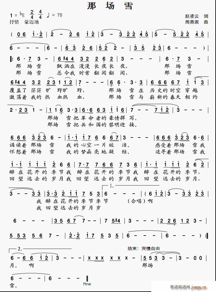 ǈѩ(ָV)1