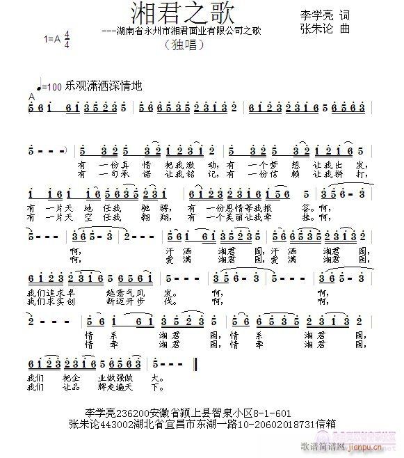 ֮2(ָV)1