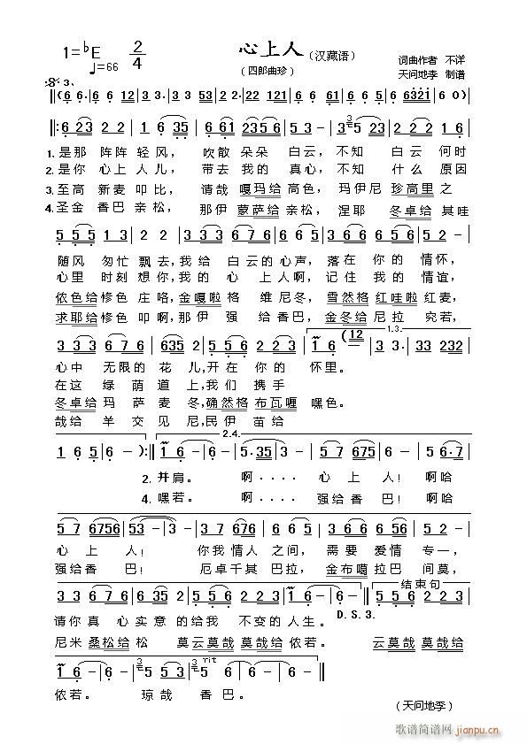  hZ(y)(ָV)1