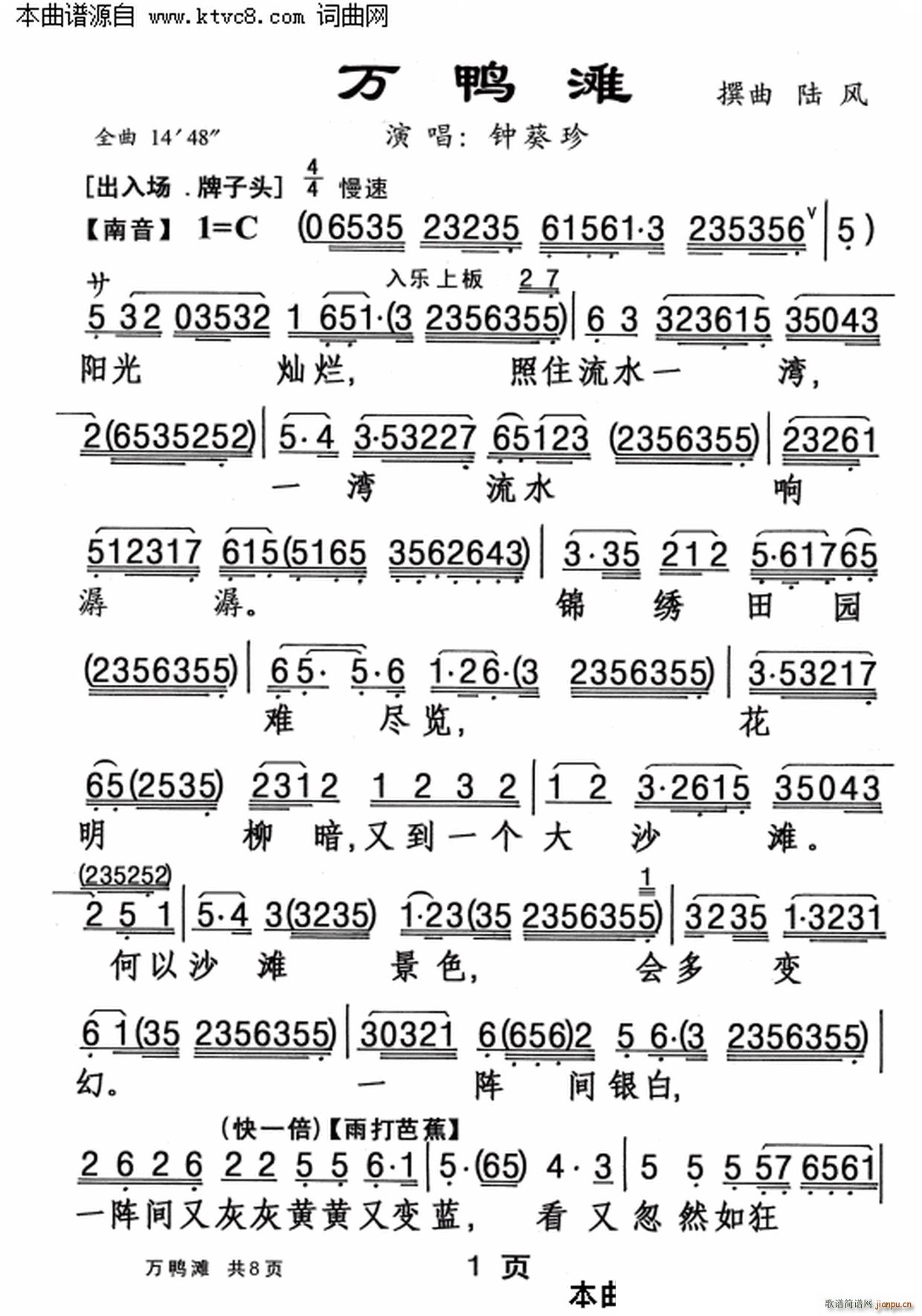 f(ָV)1