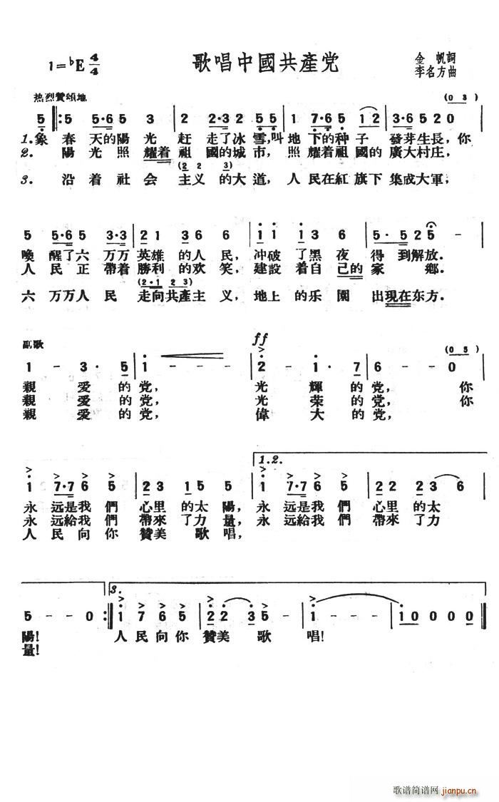質Їa(chn)h(ָV)1
