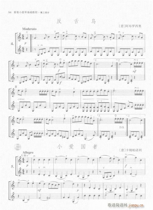 СٻA(ch)̳81-100(СV)14