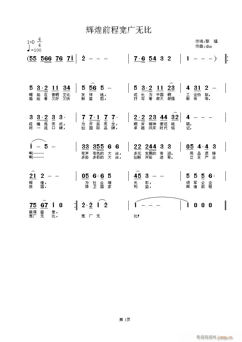 xǰ̌Vo(ָV)1
