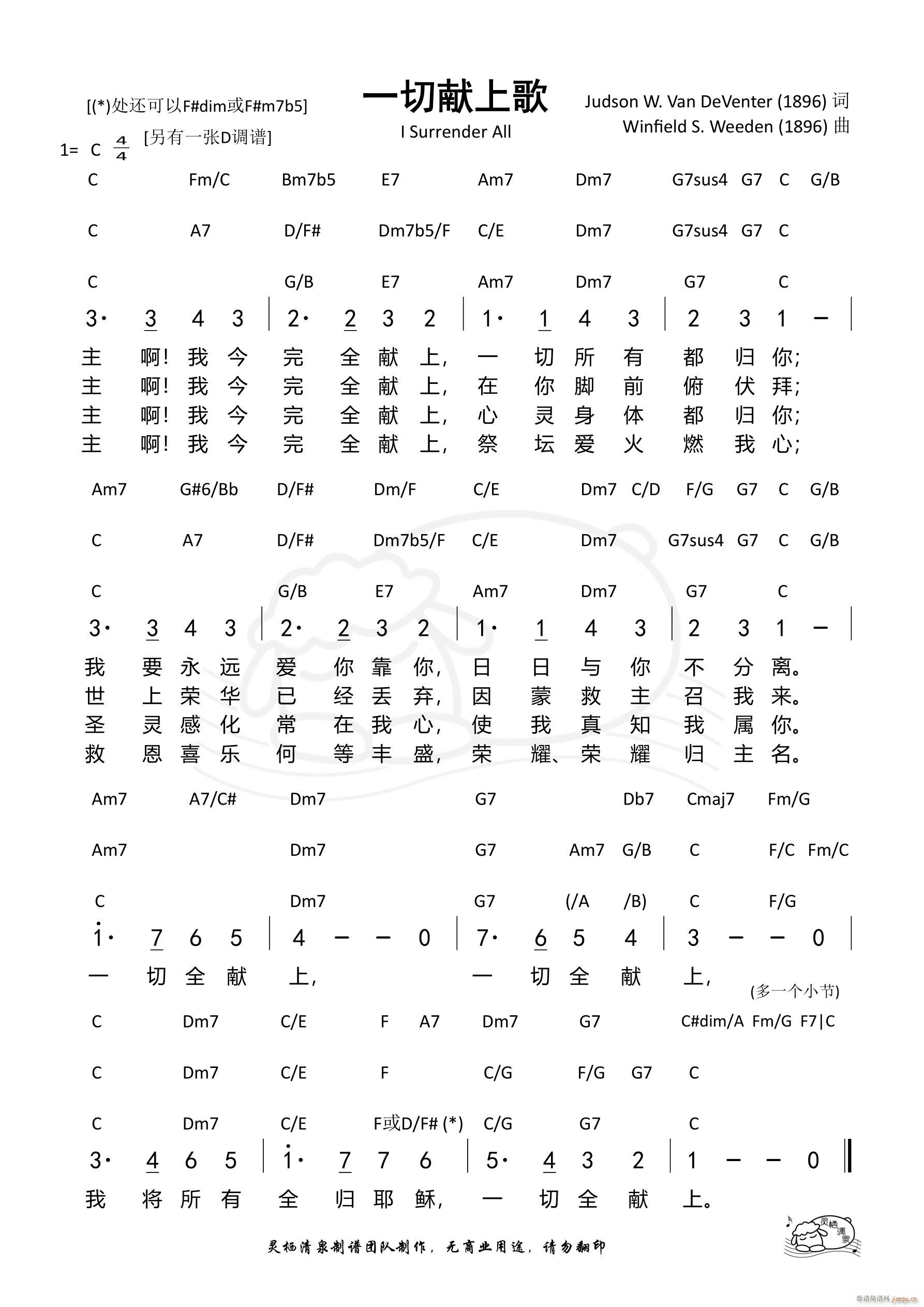 һЫI(xin)ϸ C{(dio)(ָV)1