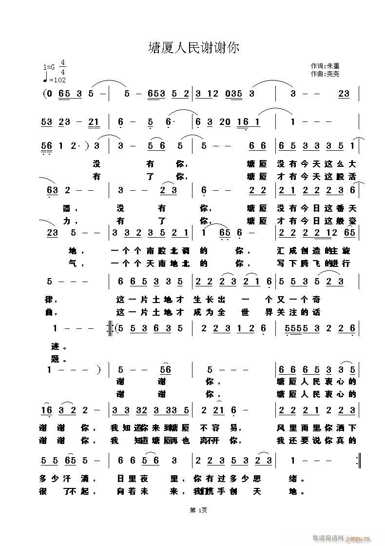Bxx(ָV)1