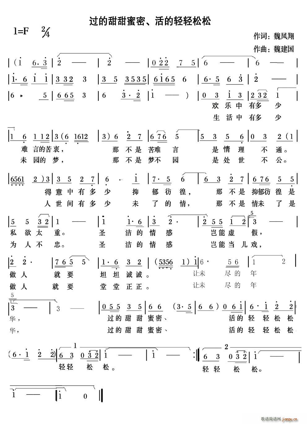 ^pp(ʮּ)1