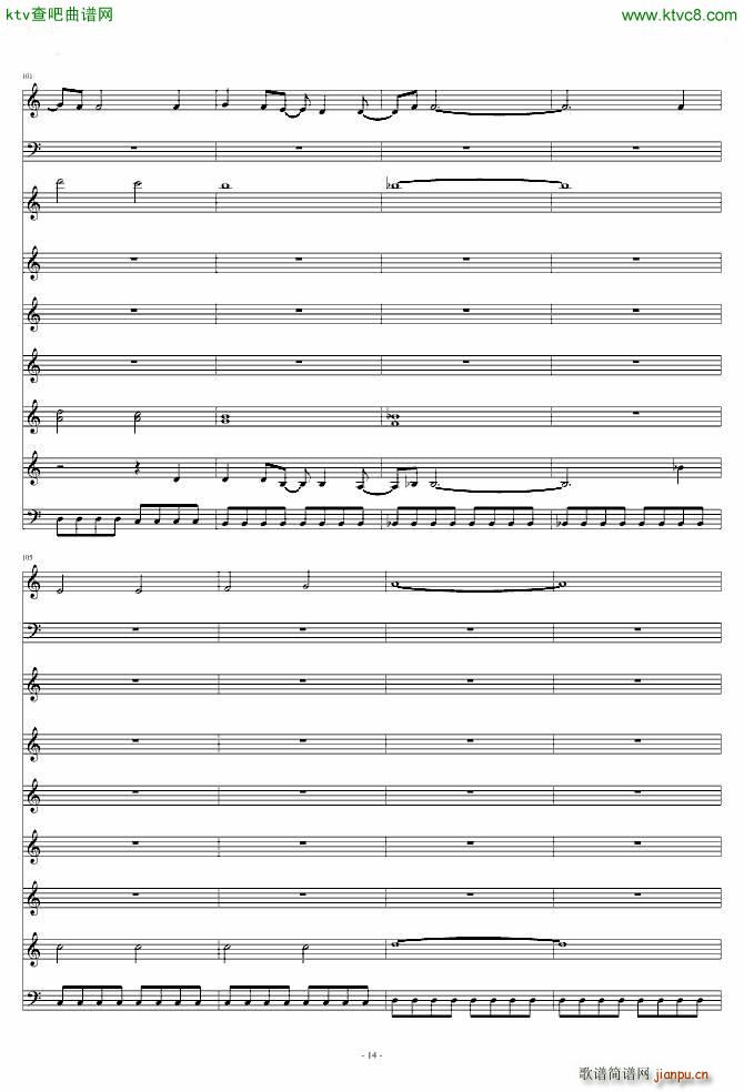 Everlasting Song(V)14