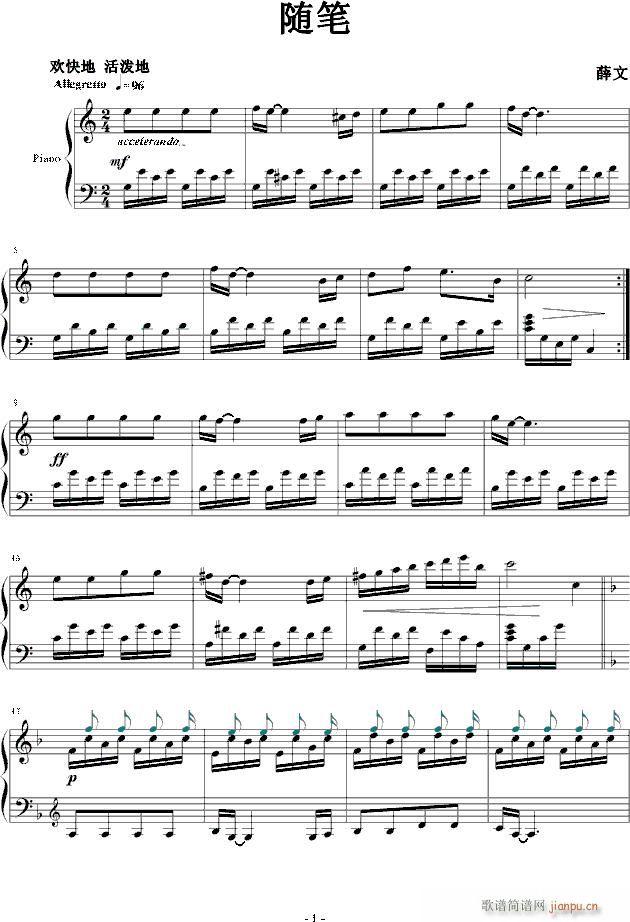 SP(V)1