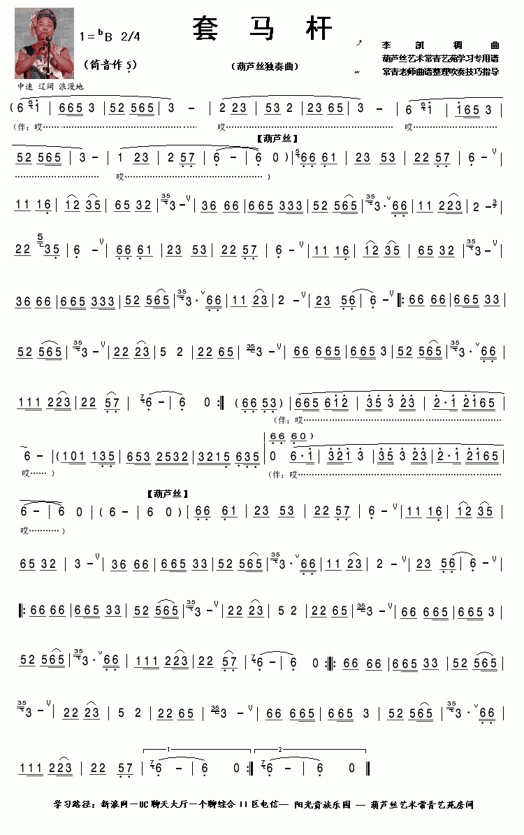 RU-JzV(ָV)1