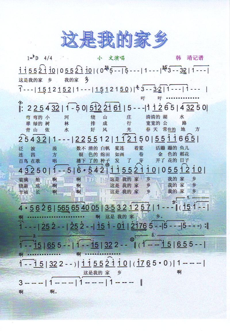 @ҵļl(xing)V(ʮּ)1