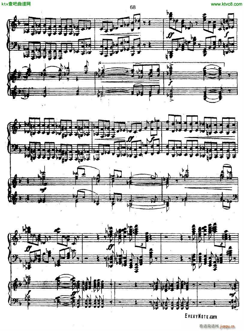 Glazunov Piano Concerto No 1 (V)3
