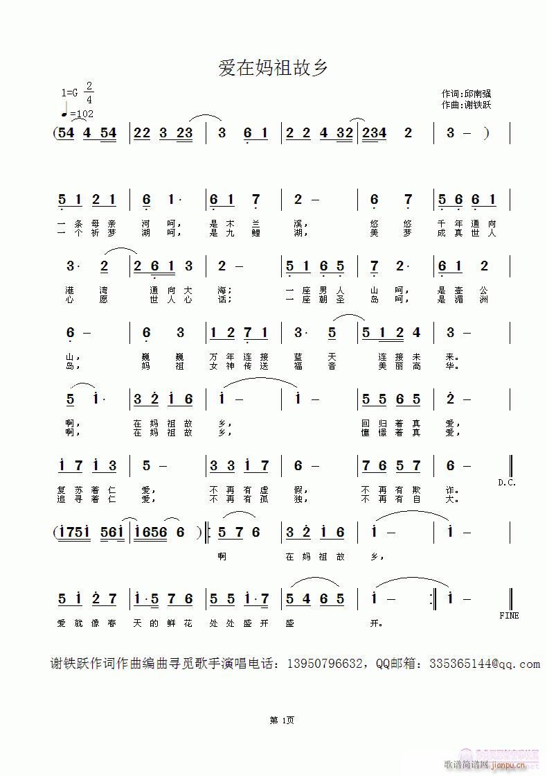 ڋl(xing)(ָV)1