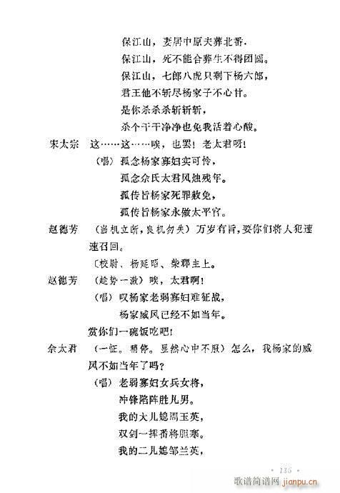 uy(tng)Ŀx121-140(ʮּ)15