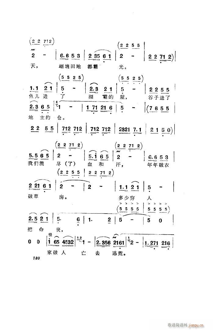 l(wi) 脡 ȫ 051 100(ʮּ)47