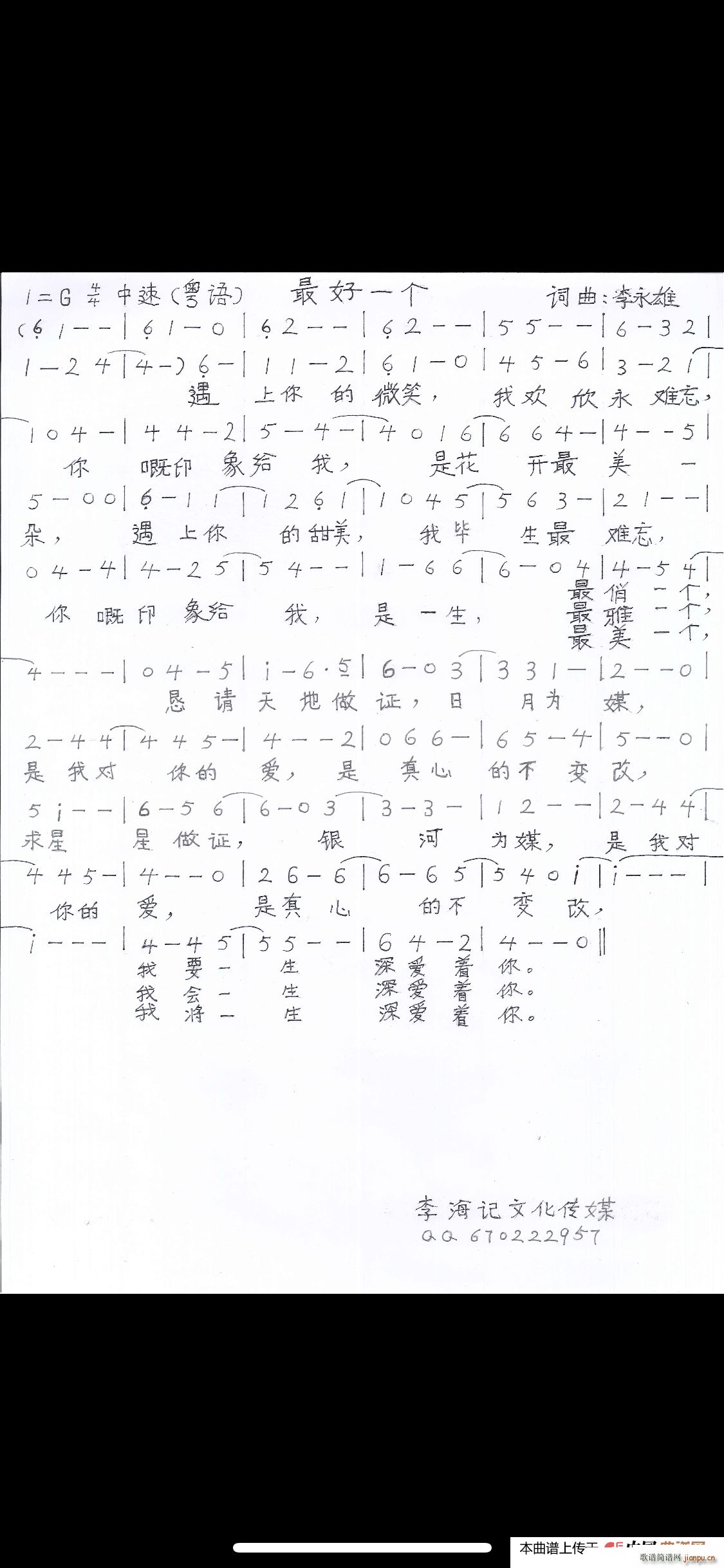 һ(g) Z(y)(ָV)1