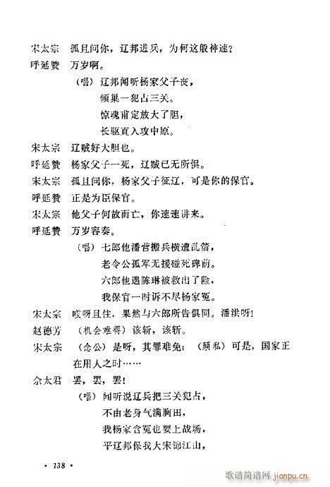 uy(tng)Ŀx121-140(ʮּ)18